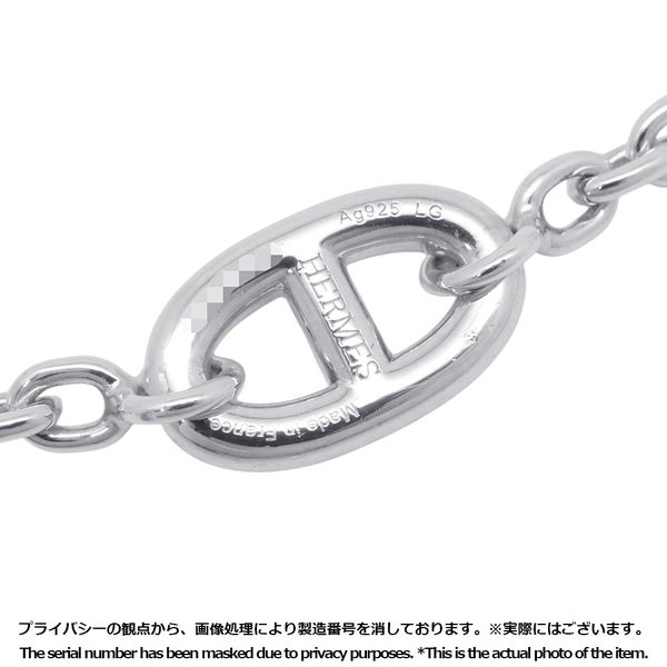 エルメス ブレスレット シェーヌダンクル ファランドール SV925シルバー サイズLG HERMES ジュエリー