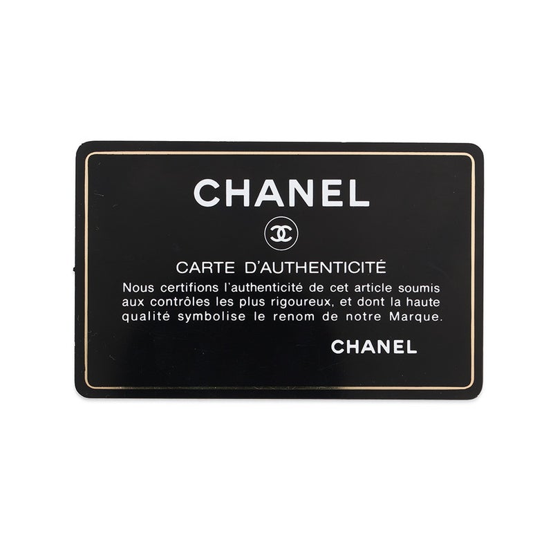 シャネル チェーンショルダーバッグ マトラッセ25 ココマーク ダブルチェーン キャビアスキン A01112 CHANEL 黒