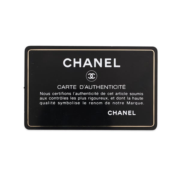 シャネル チェーンショルダーバッグ マトラッセ25 ココマーク ダブルチェーン キャビアスキン A01112 CHANEL 黒