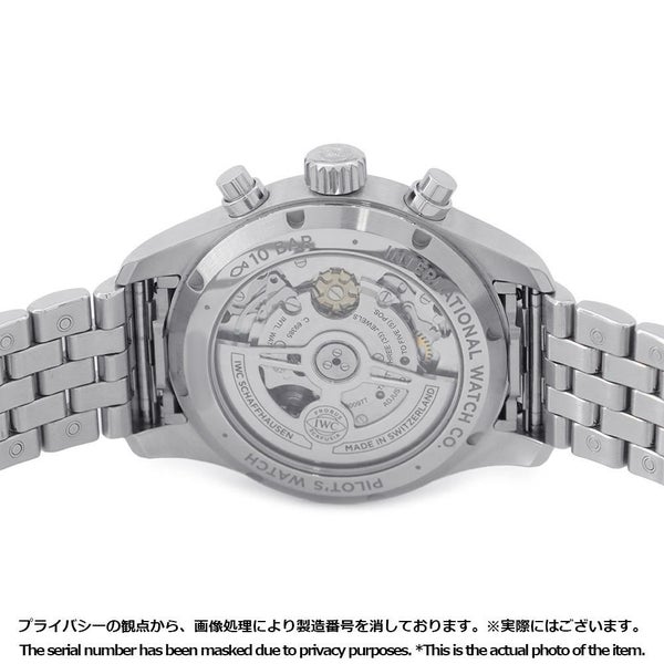 IWC パイロットウォッチ クロノグラフ 41 IW388102 ブルー文字盤