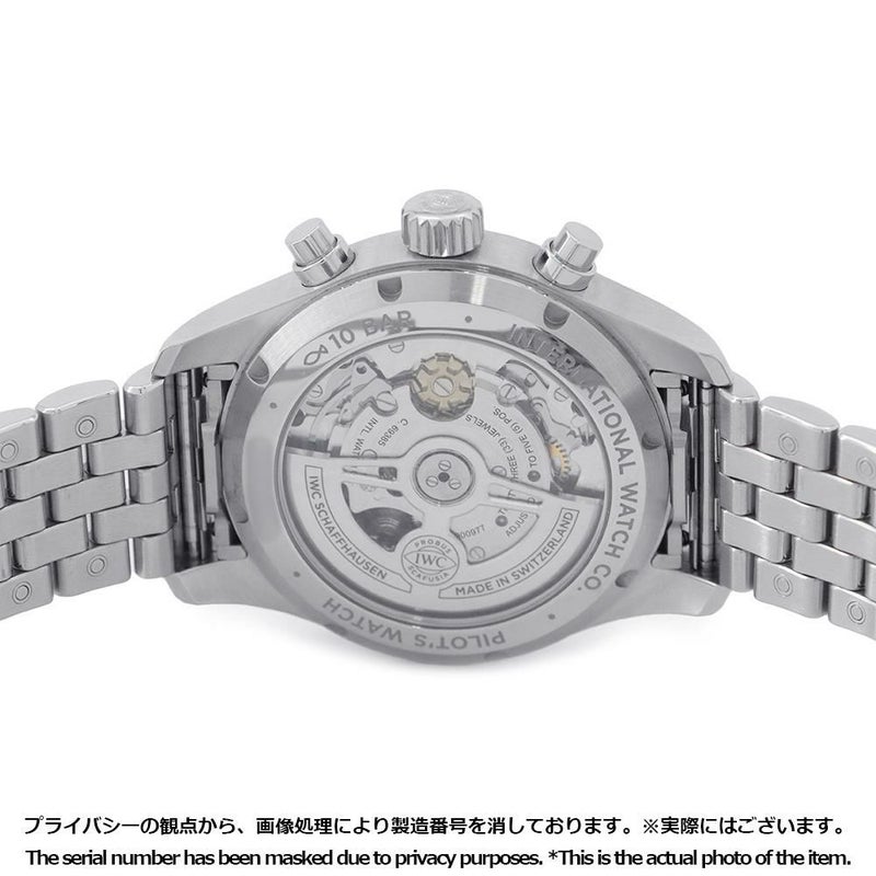 IWC パイロットウォッチ クロノグラフ 41 IW388102 ブルー文字盤