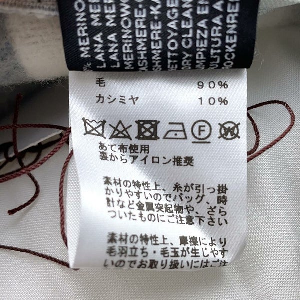 エルメス クッション イターク ウール カシミヤ HERMES インテリア