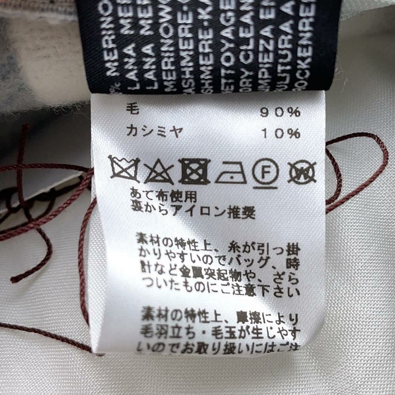 エルメス クッション イターク ウール カシミヤ HERMES インテリア