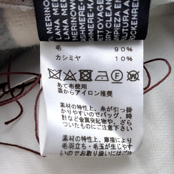 エルメス クッション イターク ウール カシミヤ HERMES インテリア