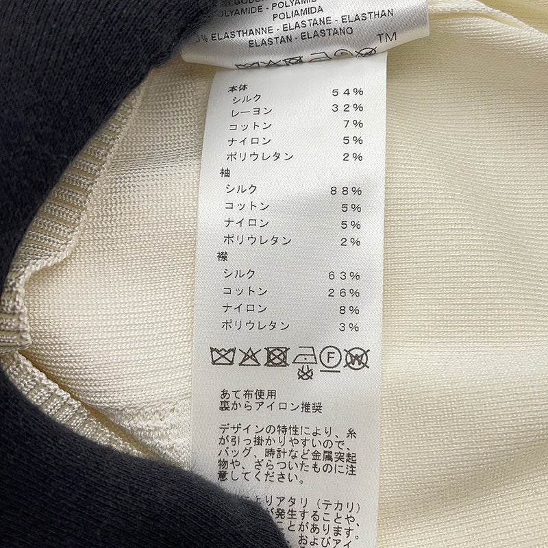 エルメス ニット ロングスリーブニット シルク レディースサイズ36 HERMES トップス