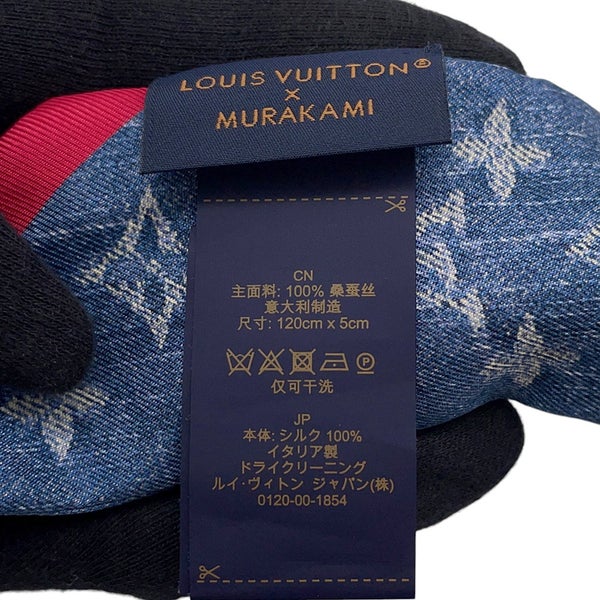 ルイヴィトン スカーフ バンドー LV×TM モノグラムデニムチェリー M96390 LOUIS VUITTON シルク