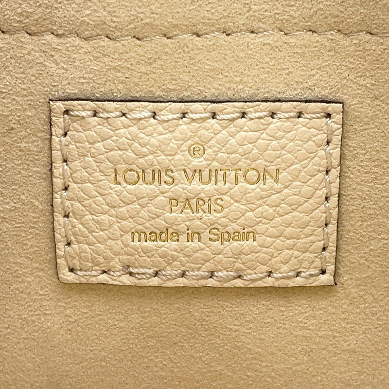 ルイヴィトン ショルダーバッグ モノグラム・アンプラント ミュルティ･ポシェット･アクセソワール M46568 LOUIS VUITTON