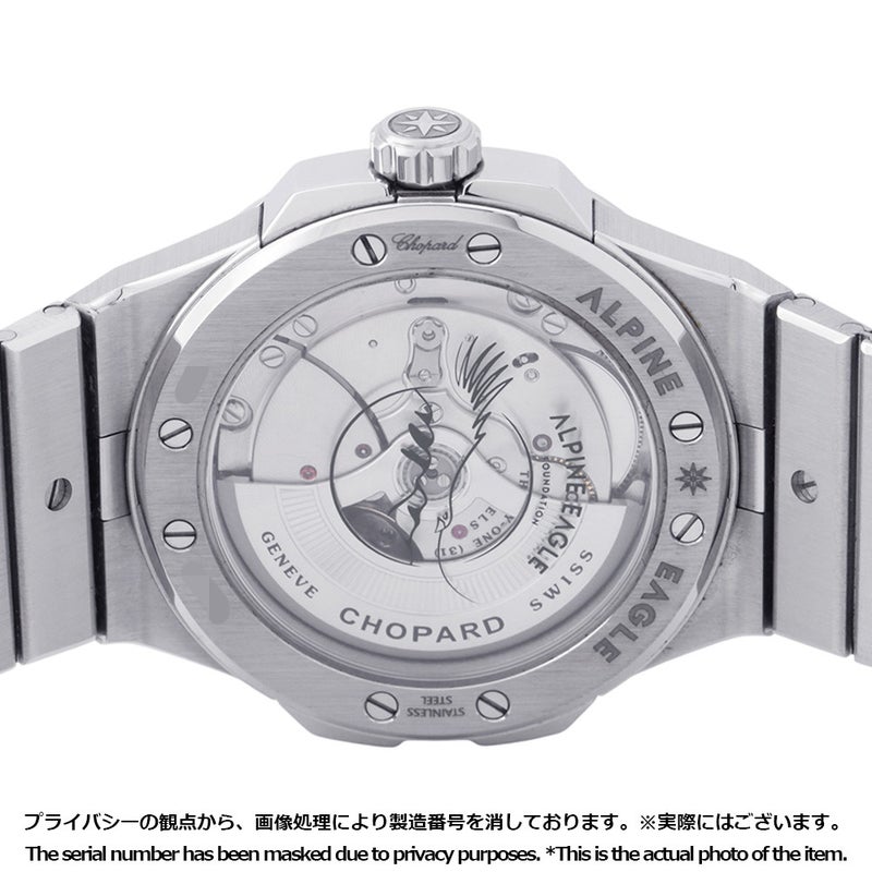 ショパール アルパイン イーグル 298600-3014 Chopard 腕時計 パイングリーン文字盤