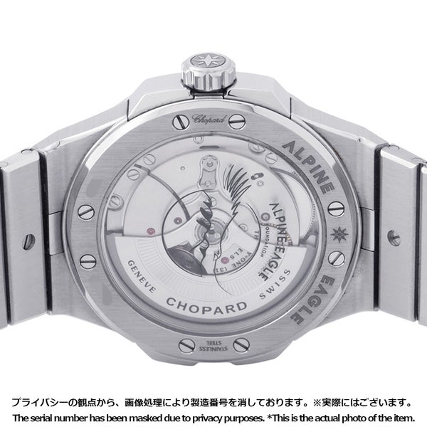 ショパール アルパイン イーグル 298600-3014 Chopard 腕時計 パイングリーン文字盤