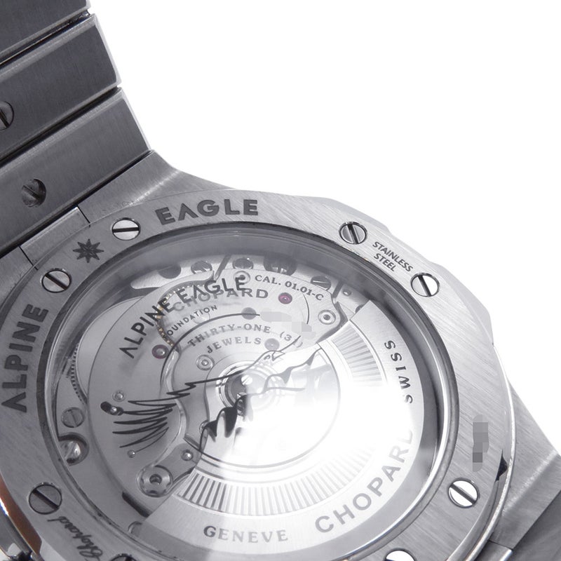 ショパール アルパイン イーグル 298600-3014 Chopard 腕時計 パイングリーン文字盤