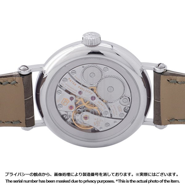パテックフィリップ コンプリケーション ムーンフェイズ 東京2023 200本限定モデル 7121/200G-010 パーリーグレー文字盤