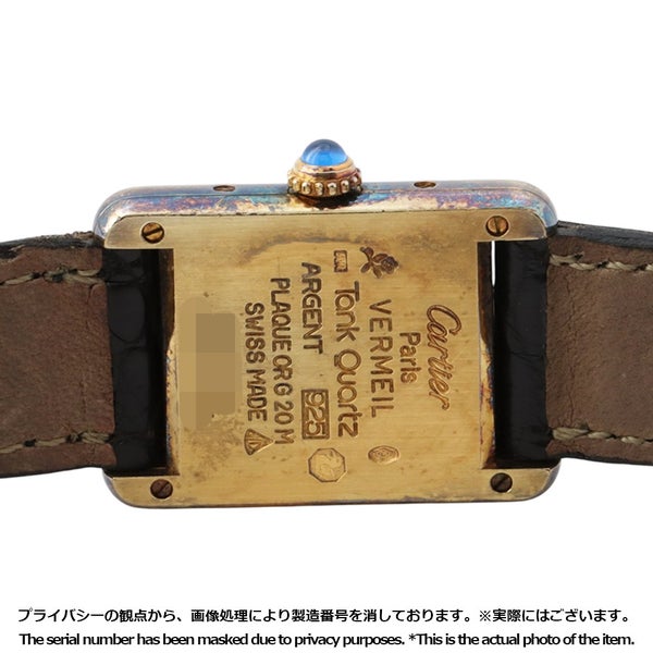 カルティエ マストタンク SM ヴェルメイユ W1001354 Cartier 腕時計 黒文字盤