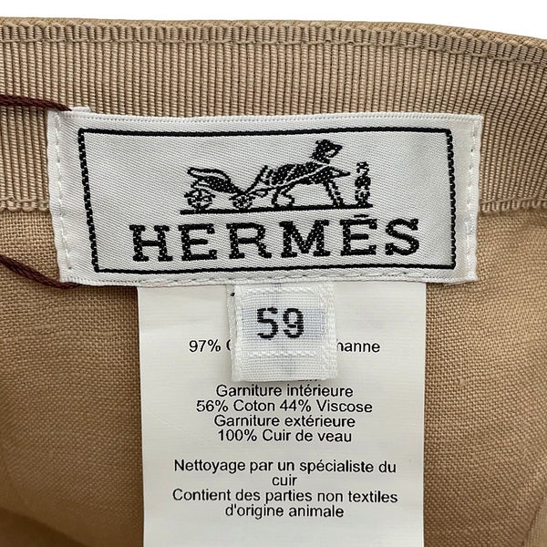 エルメス キャップ キャスケット マイルス ジャクロンH コットン サイズ59 HERMES 帽子 メンズ