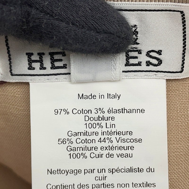 エルメス キャップ キャスケット マイルス ジャクロンH コットン サイズ59 HERMES 帽子 メンズ
