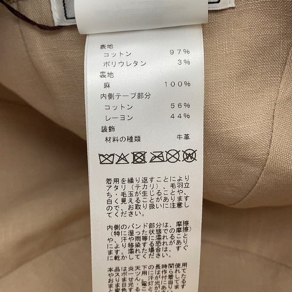 エルメス キャップ キャスケット マイルス ジャクロンH コットン サイズ59 HERMES 帽子 メンズ