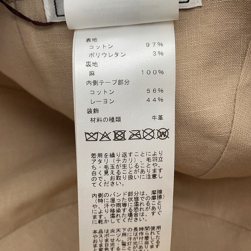 エルメス キャップ キャスケット マイルス ジャクロンH コットン サイズ59 HERMES 帽子 メンズ