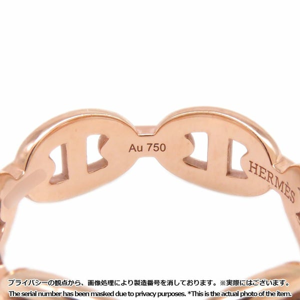 エルメス リング シェーヌダンクル アンシェネPM K18PGピンクゴールド リングサイズ53 HERMES 指輪