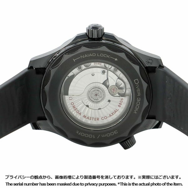 オメガ シーマスター ダイバー 300M 210.92.44.20.01.003 OMEGA 腕時計 黒文字盤