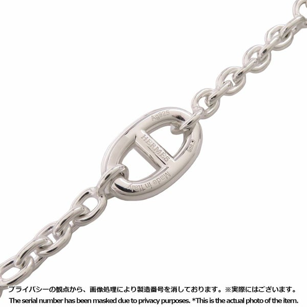 エルメス ネックレス シェーヌダンクル ファランドール 80 SV925シルバー HERMES ロングネックレス ジュエリー