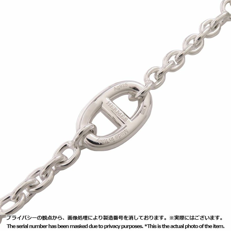 エルメス ネックレス シェーヌダンクル ファランドール 80 SV925シルバー HERMES ロングネックレス ジュエリー