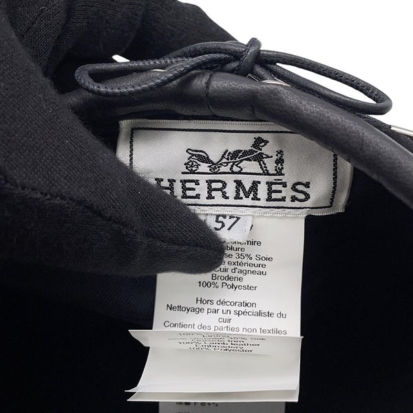 エルメス ベレー帽 サントノーレ チャーム刺繍 カシミヤ サイズ57 HERMES 帽子