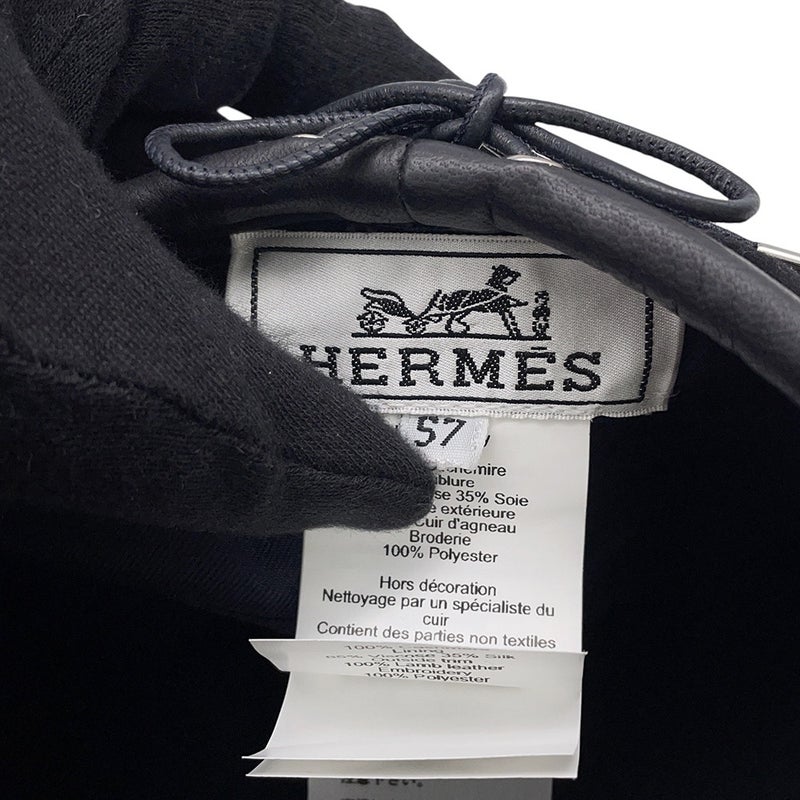 エルメス ベレー帽 サントノーレ チャーム刺繍 カシミヤ サイズ57 HERMES 帽子