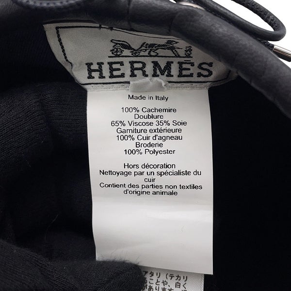エルメス ベレー帽 サントノーレ チャーム刺繍 カシミヤ サイズ57 HERMES 帽子