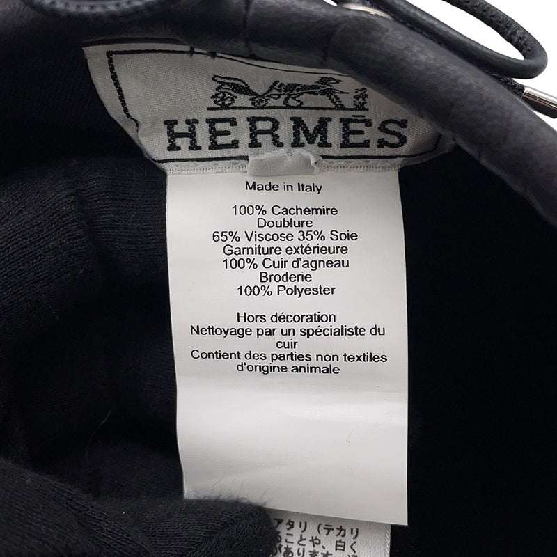 エルメス ベレー帽 サントノーレ チャーム刺繍 カシミヤ サイズ57 HERMES 帽子