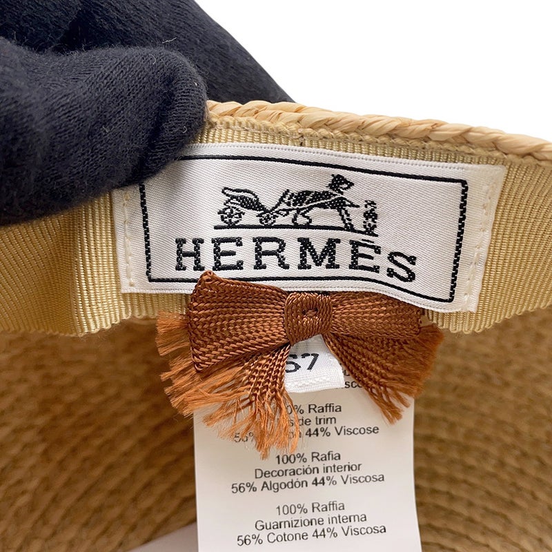 エルメス キャスケット ガラテ カノエH プリント ラフィア サイズ57 HERMES 帽子