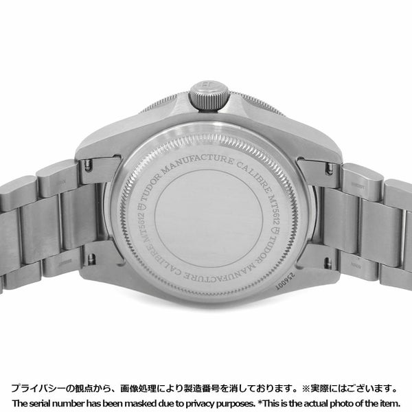 チュードル ペラゴス M25600TB-0001 TUDOR チューダー 腕時計 ブルー文字盤