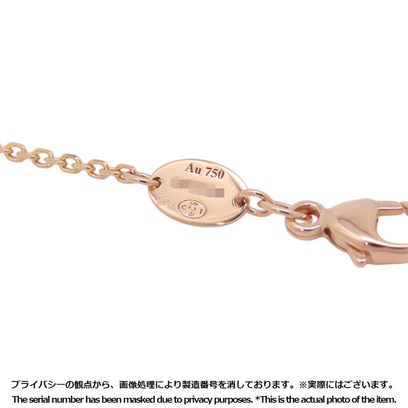 ショーメ ネックレス ジュ ドゥ リアン ハーモニー ペンダント SM マザーオブパール/ダイヤ 10P 計0.06ct K18PGピンクゴールド 084220