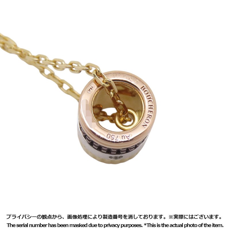 ブシュロン ネックレス キャトル クラシック ペンダント スモール ダイヤ 1P 0.01ct K18YG/K18WG/K18PG/ブラウンPVD JPN00547