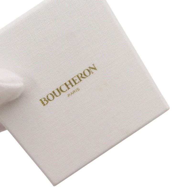 ブシュロン リング アバ ピヴォワンヌ ダイヤモンド 中石0.30ct K18WGホワイトゴールド サイズ47 JSL0033947 Boucheron 指輪
