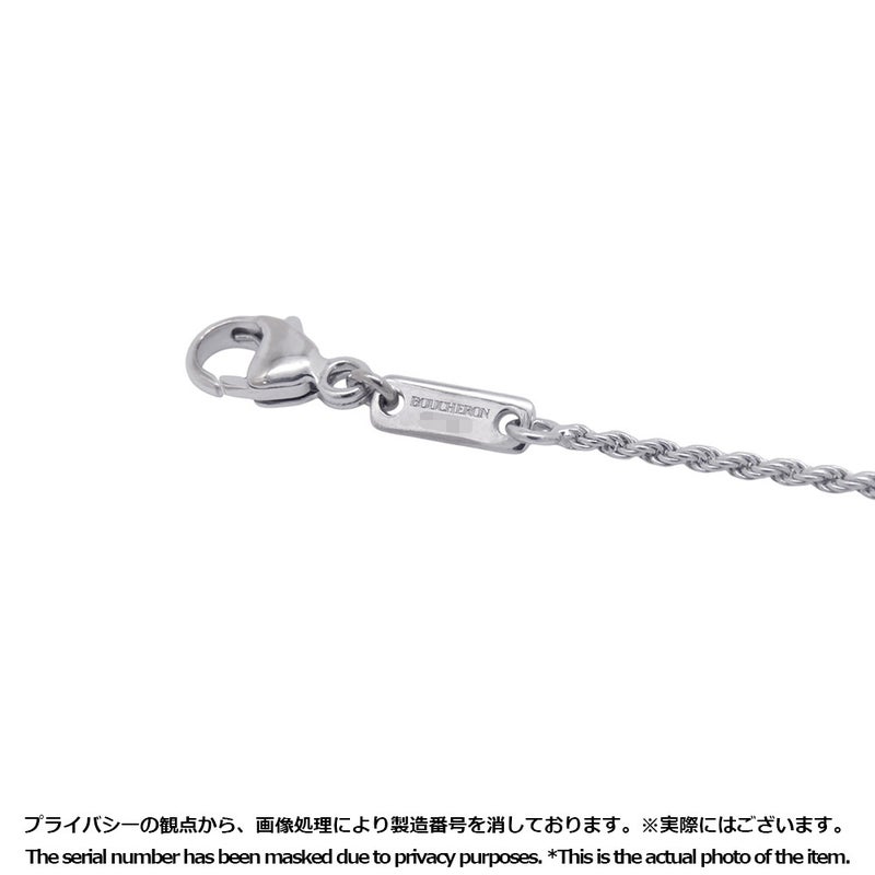 ブシュロン ネックレス セルパンボエム ペンダント エクストラスモール アクアプレーズ 1P 0.78ct/ダイヤ 1P 計0.03ct K18WG JPN00654