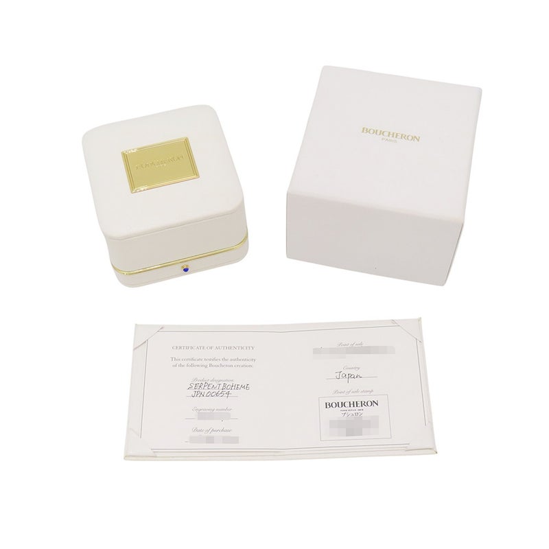 ブシュロン ネックレス セルパンボエム ペンダント エクストラスモール アクアプレーズ 1P 0.78ct/ダイヤ 1P 計0.03ct K18WG JPN00654