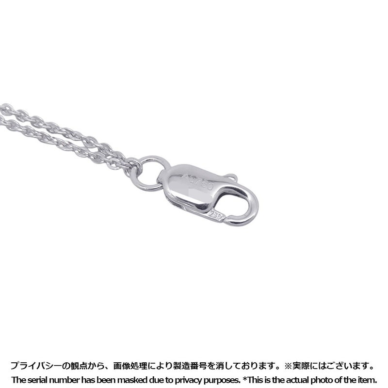 フレッド ネックレス シャンス アンフィニ ミディアムモデル ダイヤ 23P K18WGホワイトゴールド 7B0220 ダブルチェーン ペンダント