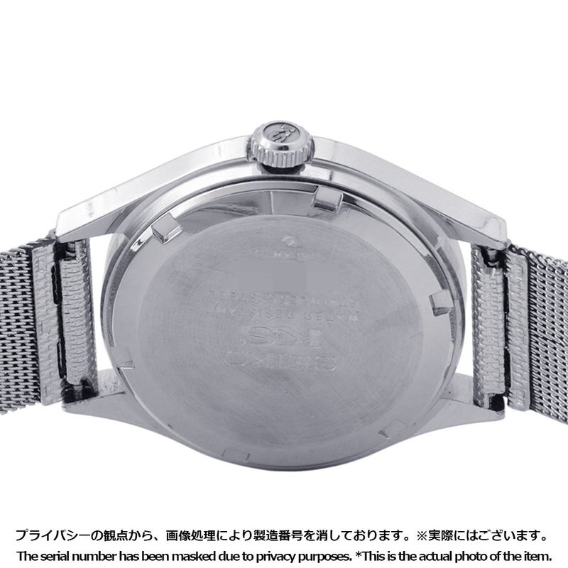 セイコー キングセイコー ハイビート 5626-7121 SEIKO 腕時計 シルバー文字盤 ヴィンテージ