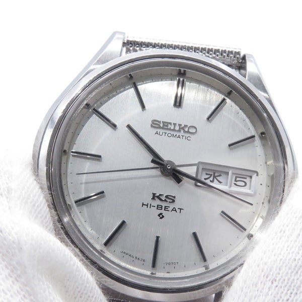 セイコー キングセイコー ハイビート 5626-7121 SEIKO 腕時計 シルバー文字盤 ヴィンテージ