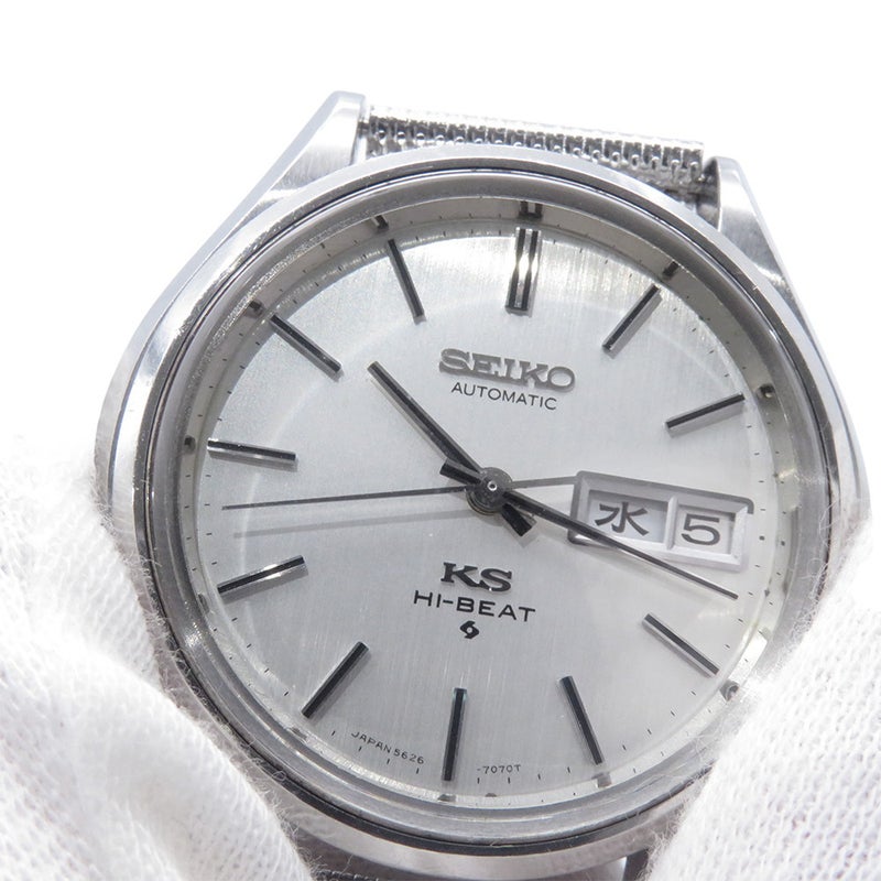 セイコー キングセイコー ハイビート 5626-7121 SEIKO 腕時計 シルバー文字盤 ヴィンテージ