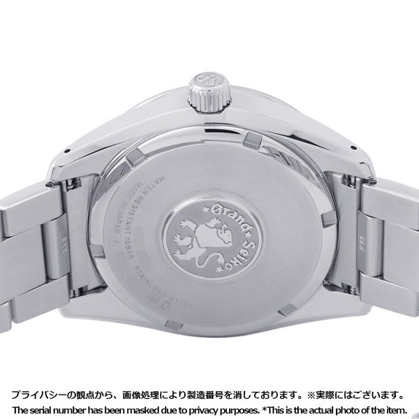 セイコー グランドセイコー ヘリテージコレクション スプリングドライブ GMT SBGE279 SEIKO 腕時計 シルバー文字盤