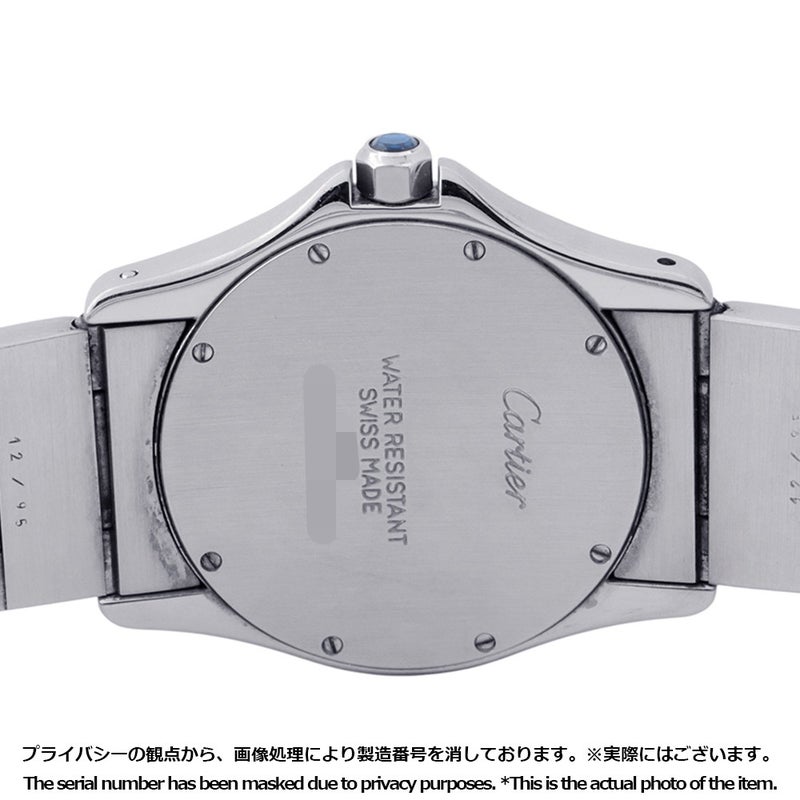 カルティエ サントスロンド MM W20037R3 Cartier 腕時計 アイボリー文字盤