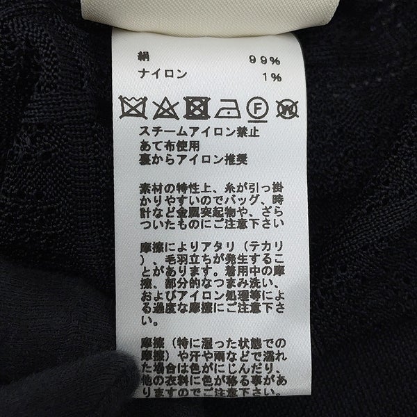 エルメス ニット シルク レディースサイズ34 HERMES トップス 半袖 黒