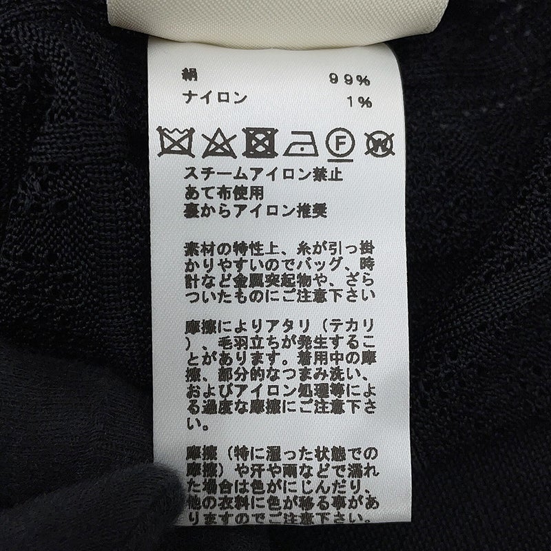 エルメス ニット シルク レディースサイズ34 HERMES トップス 半袖 黒