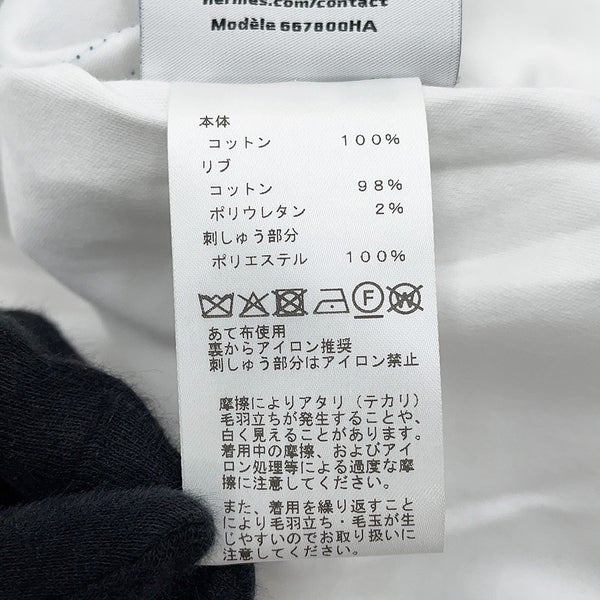 エルメス Tシャツ カドリージュ コットン メンズサイズＬ HERMES 半袖 白