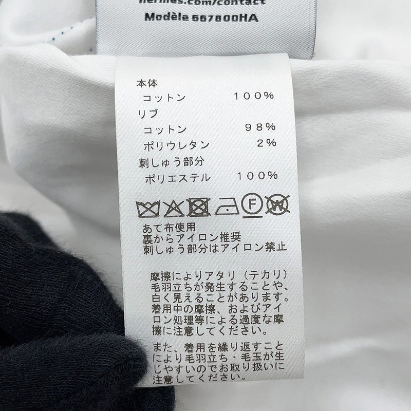 エルメス Tシャツ カドリージュ コットン メンズサイズＬ HERMES 半袖 白
