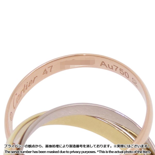 カルティエ リング トリニティリング K18PG/K18YG/K18WG スモールモデル SM リングサイズ47 B4086147 Cartier 指輪