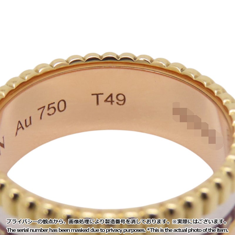 ブシュロン リング キャトル クラシック スモール K18YG/K18PG/K18WG/ブラウンPVD リングサイズ49 JRG00290 指輪