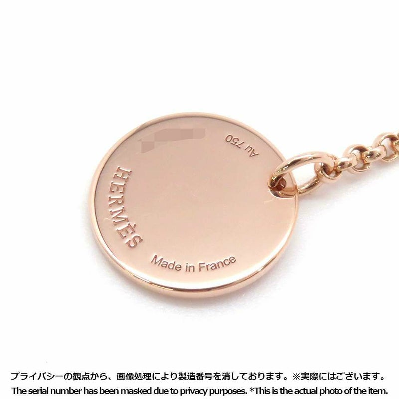 エルメス ネックレス エクスリブリスPM ダイヤモンド 0.04ct K18PGピンクゴールド ペンダント