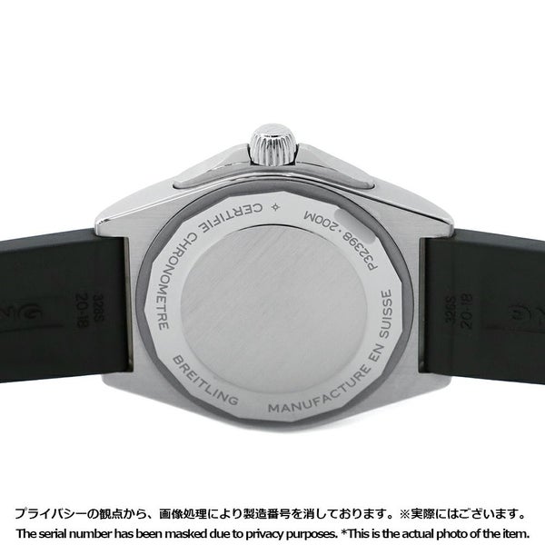 ブライトリング クロノマット オートマチック GMT 40 P32398101C1S2 BREITLING 腕時計 アイスブルー文字盤