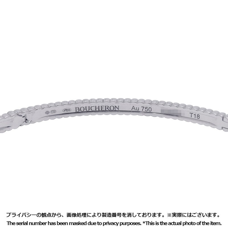 ブシュロン ブレスレット キャトル グログラン バングル スモール K18WGホワイトゴールド サイズ18 JBT00749 Boucheron